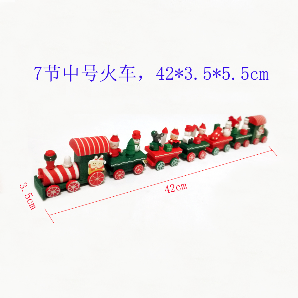 圣诞装饰品实物图
