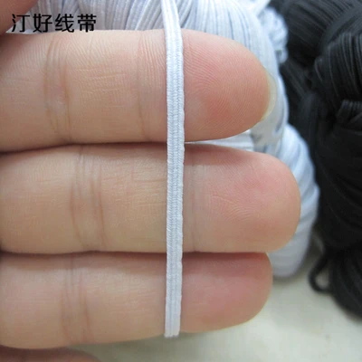 Manufacturers Direct Import Flat 0.3Cm Riding Machine Elastic Cuff With Elastic Can Be Customized Elastic