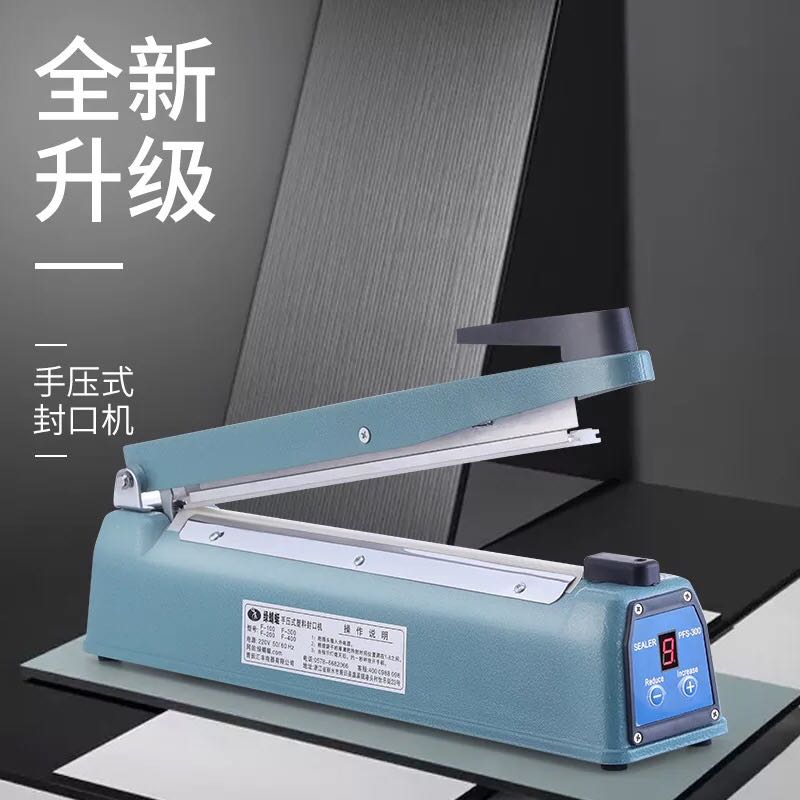 手压封口机 牛轧糖月饼封口机宽度2mm-8mm 纯铜线细节图