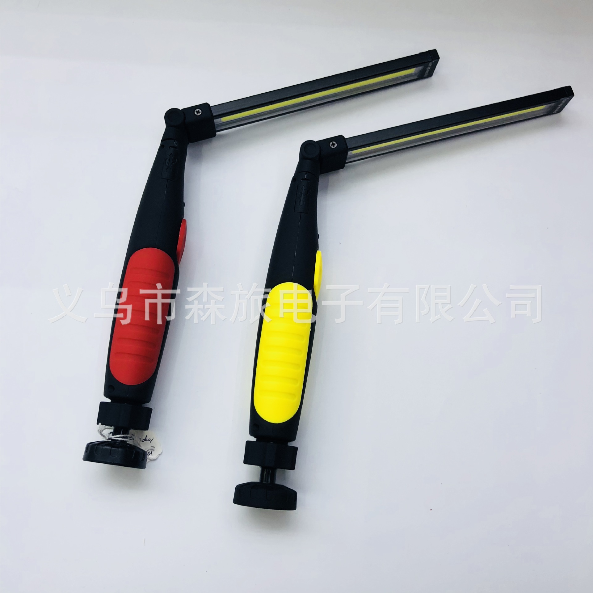 充电10W高亮COB工作灯检修汽修灯手持LED车载修车360度旋转带磁铁