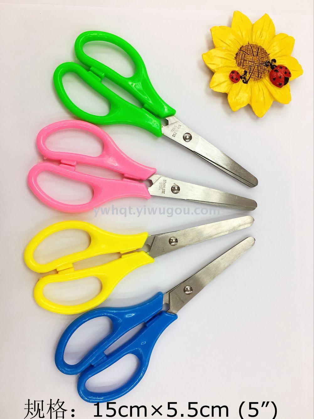 Produced and sold bauhinia 6 inch student stainless steel scissors 9066B thumbnail
