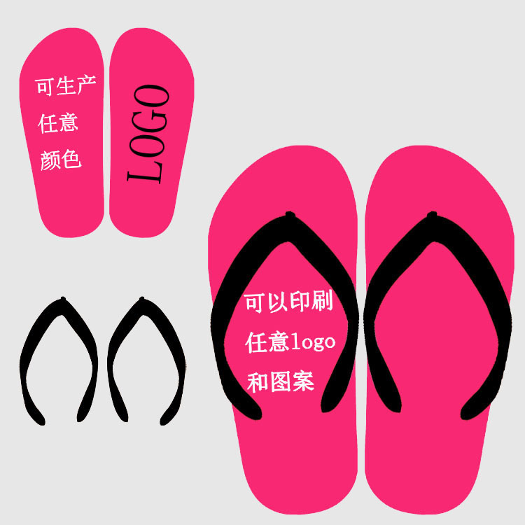 The manufacturer provides drawings for the production and design of various EVA beach slippers, flip-flops, flip-flops and custom logo patterns