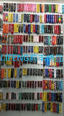 Motorcycle keychain pendant Kawasaki cloth Honda Yamaha Rider backpack pendant cloth embroidered keychain