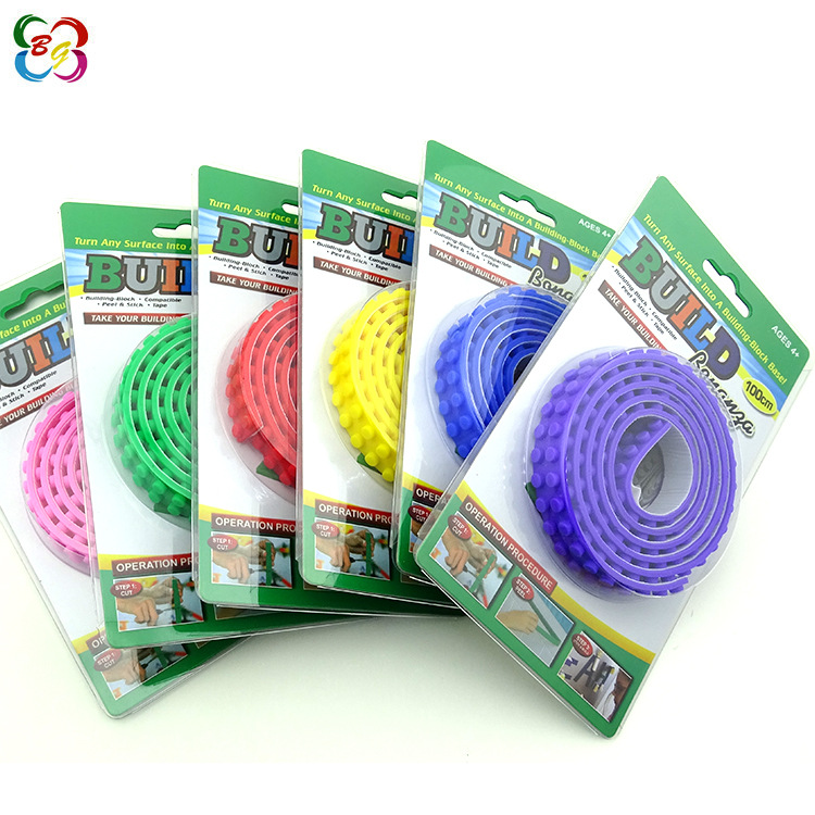 兼容乐高硅胶积木条 儿童DIY拼接益智玩具积木 硅胶乐高积木胶带
