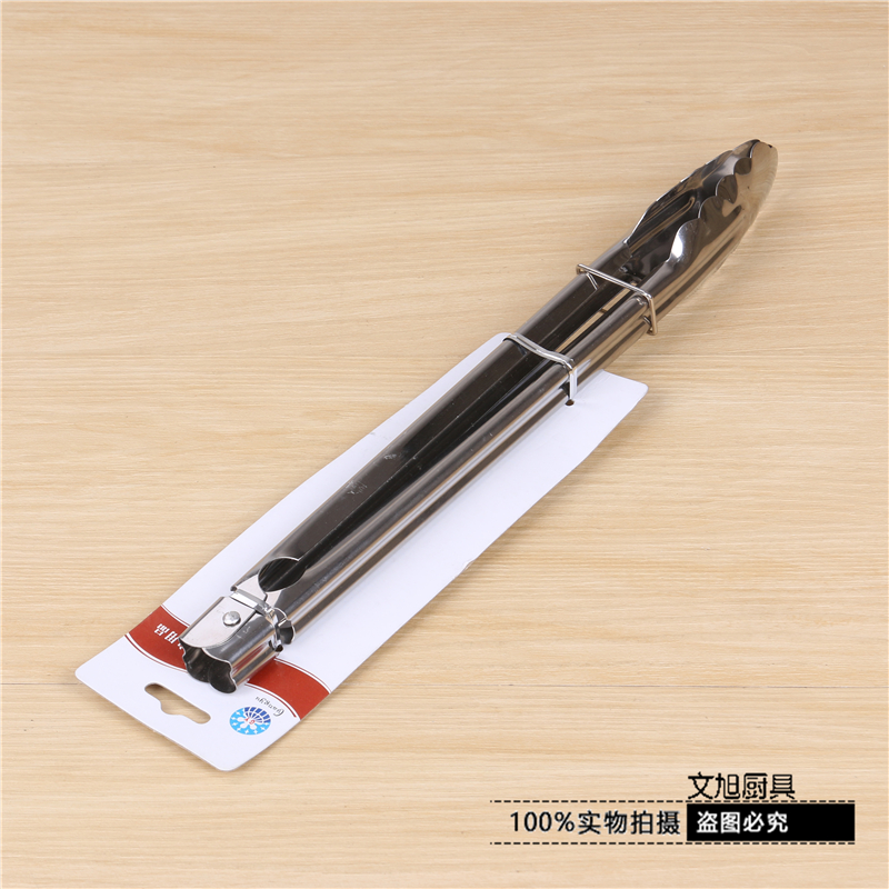 义乌好货 创利厨具锈钢烤肉烧烤夹 夹馒头夹菜食品面包夹子12寸产品图