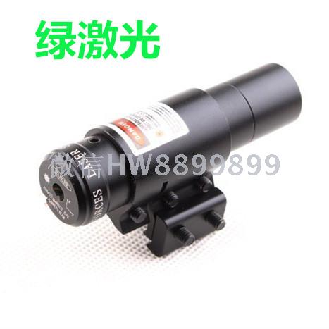 小绿激光JG8绿激光弹弓枪水弹枪激光
