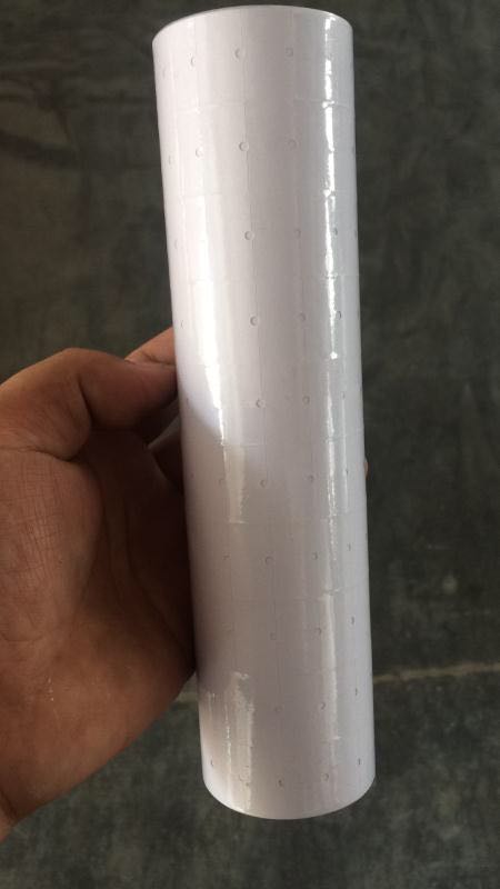 500号单排打价纸全白色