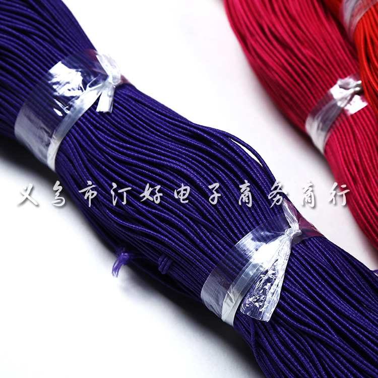 Round 0.12Cm Imported Elastic Bead Rope Color Complete Buddha Bead Rope Early Education Toy details Picture