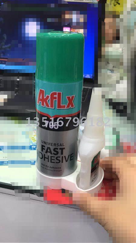 组合胶水