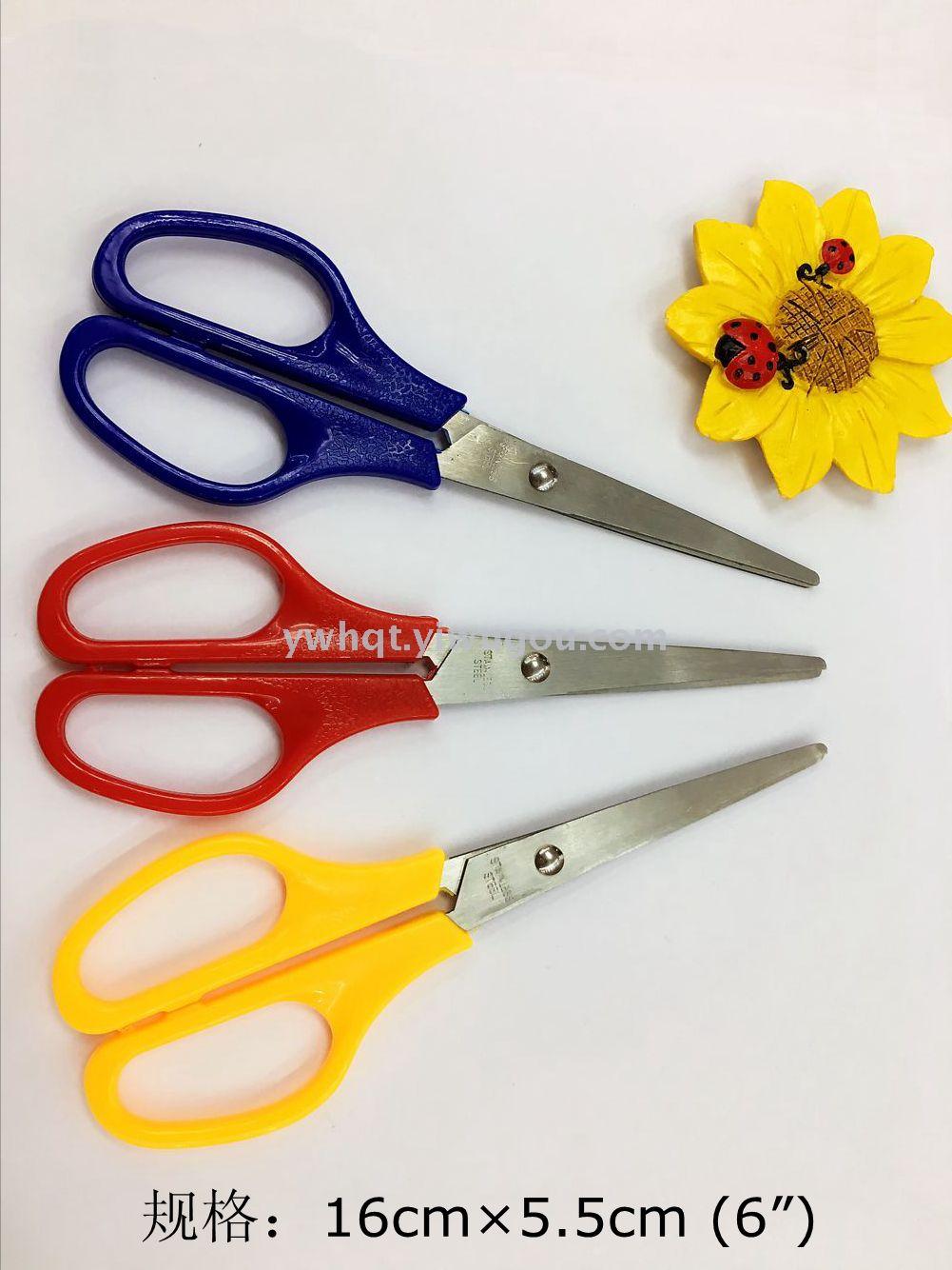 Self-produced and self-sold Bauhinia scissors Student cut 107B hardcover
