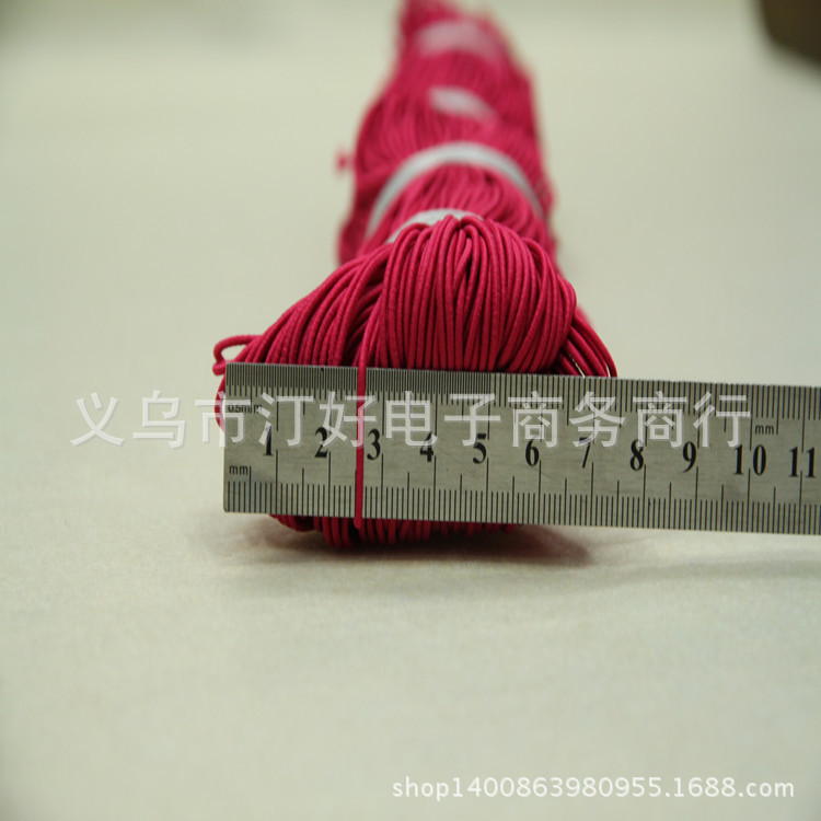 Round 0.12Cm Imported Elastic Bead Rope Color Complete Buddha Bead Rope Early Education Toy Specification drawing