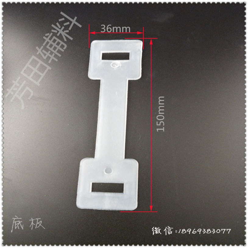 36*150mm transparent carton handle Plastic hand