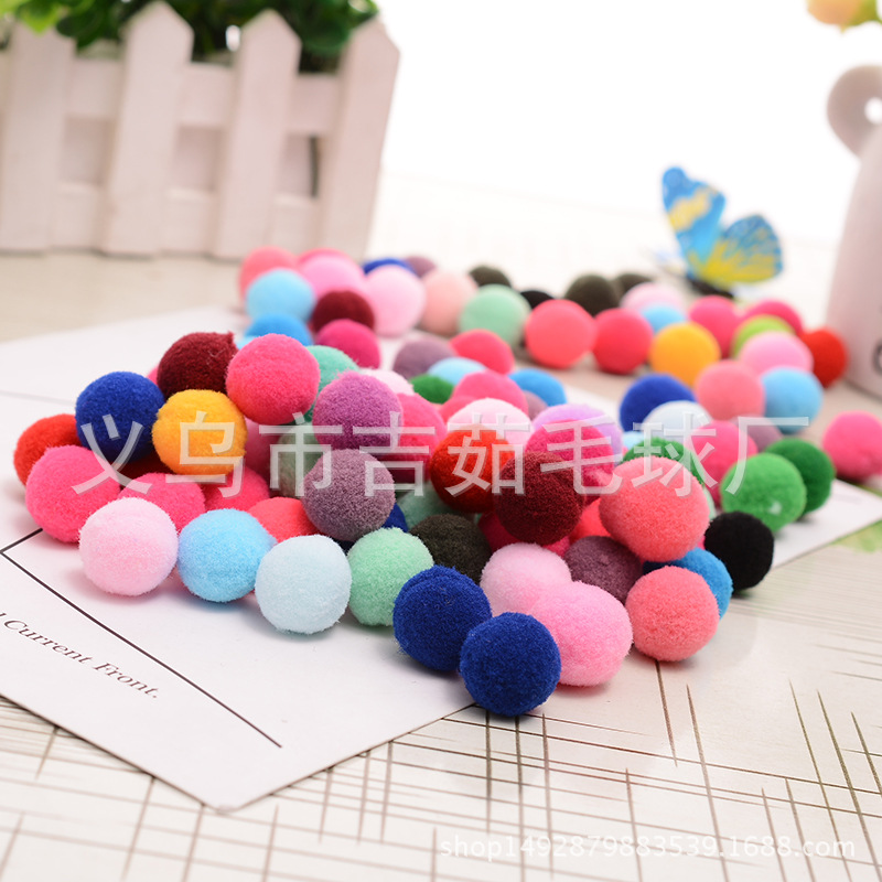 厂家直销 2公分混装高弹毛球 diy儿童创意手工材料彩色装饰毛球产品图