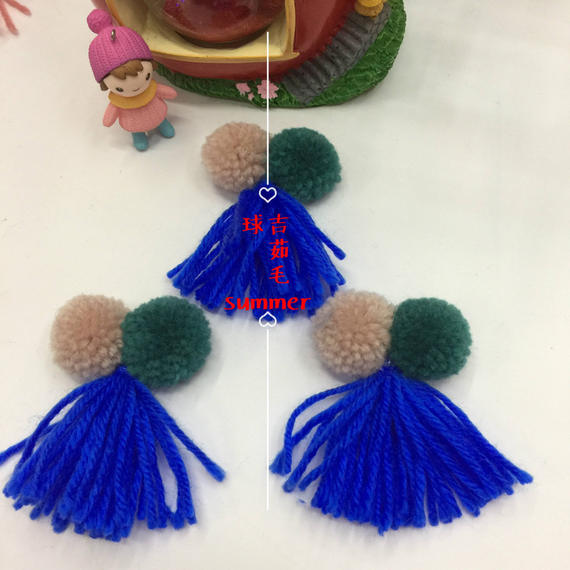 流苏、穗实物图