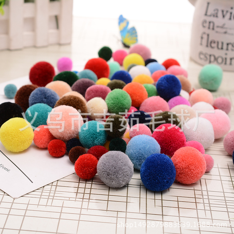 高档毛球饰品配件开司米杨梅球 3公分毛球手工饰品DIY绒球 批发
