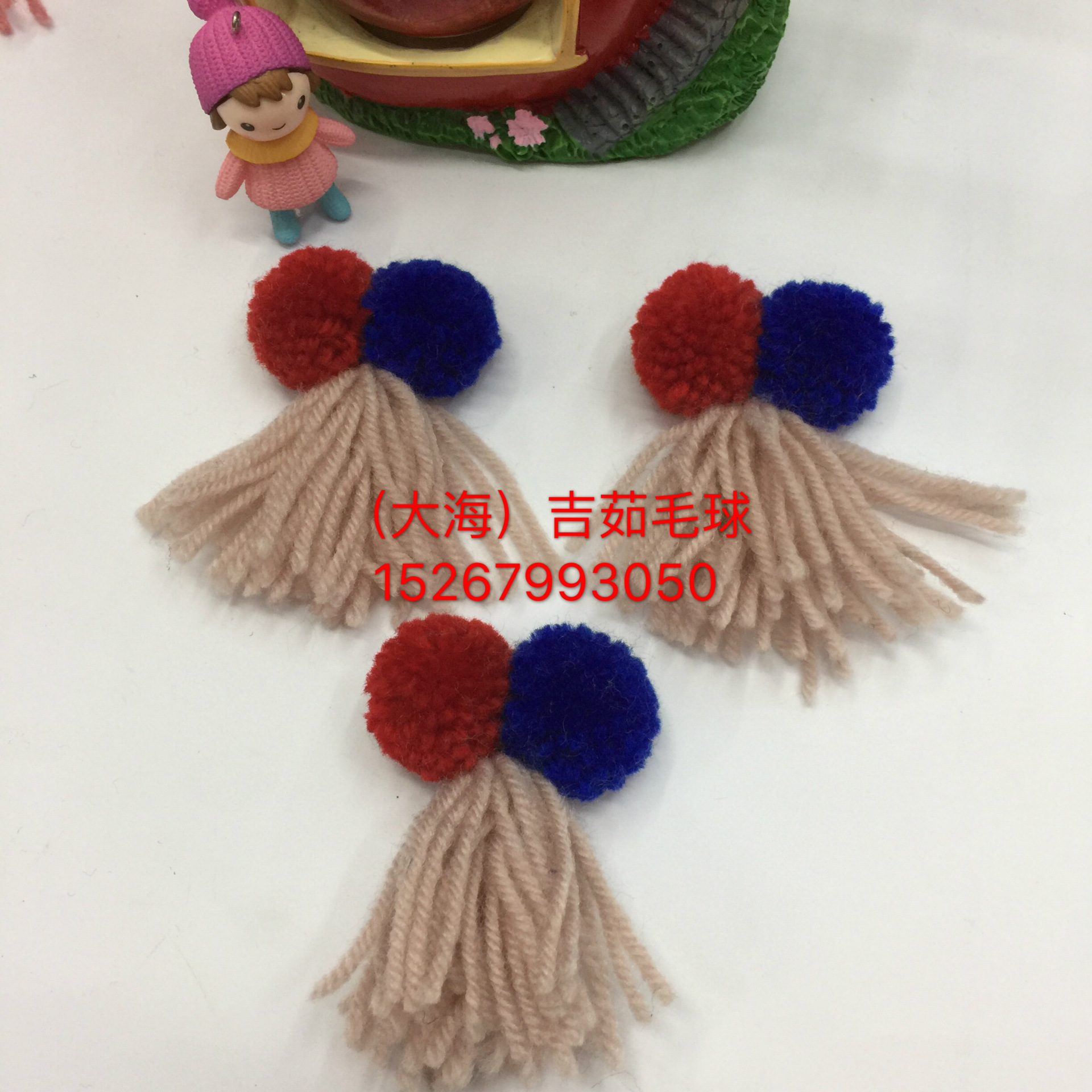 流苏/流苏摔头/穗子/中国结挂件/窗帘绑带细节图