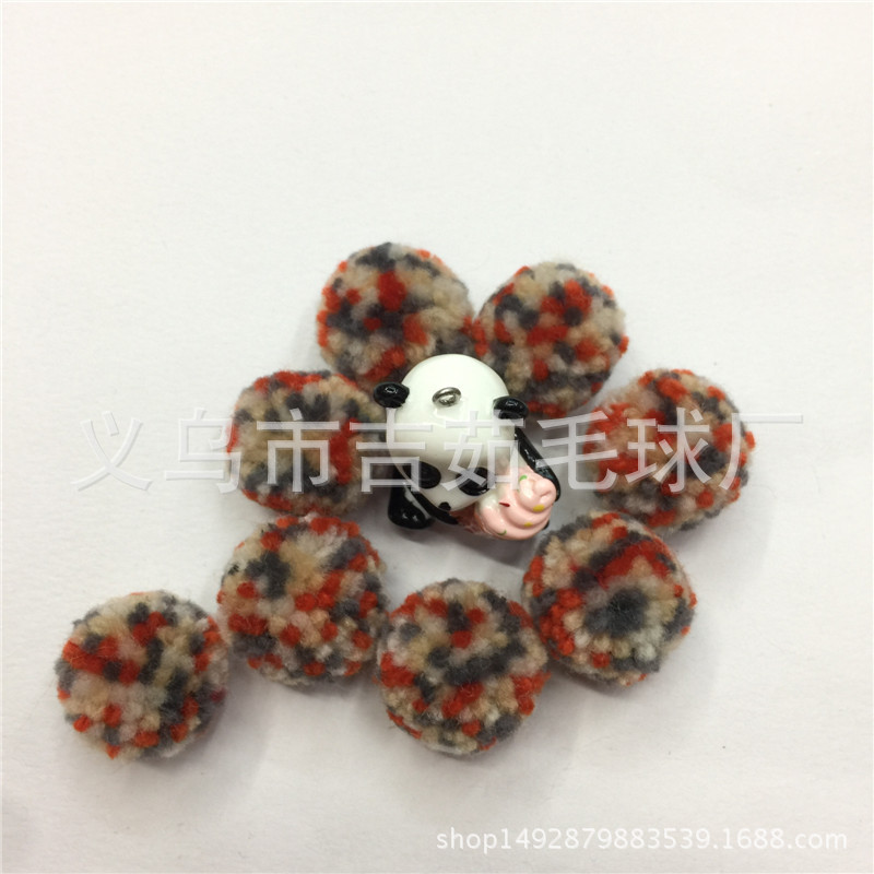 厂家直销批发2.5公分毛线优质机修杨梅球 饰品服装帽子围巾等辅料产品图