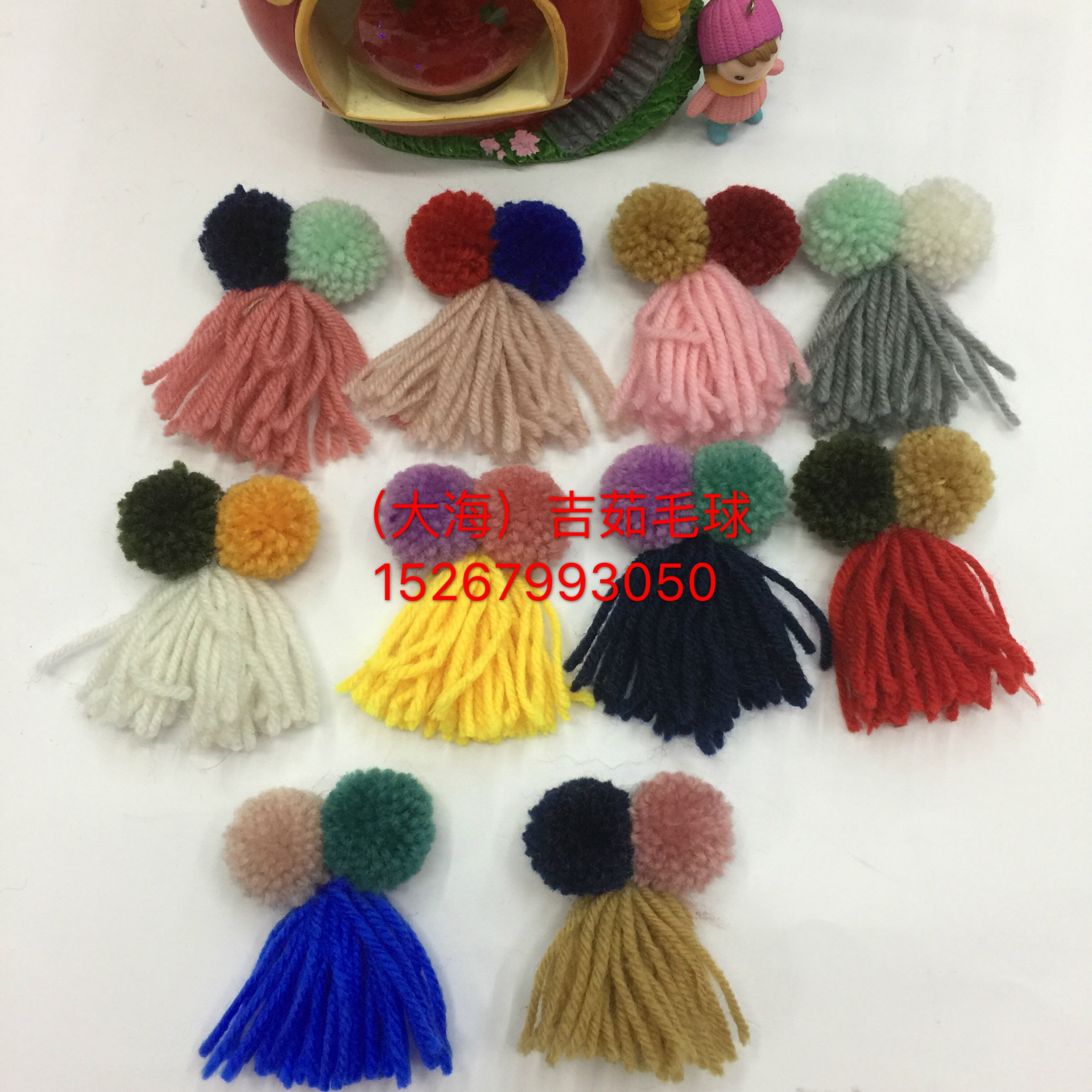 流苏/流苏摔头/穗子/中国结挂件/窗帘绑带产品图