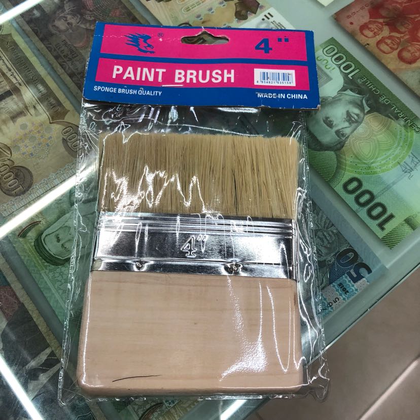 4 inch regular brush, thumbnail