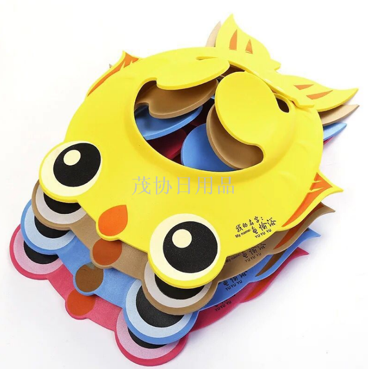 Baby shower cap Baby shampoo cap multi-function adjustable