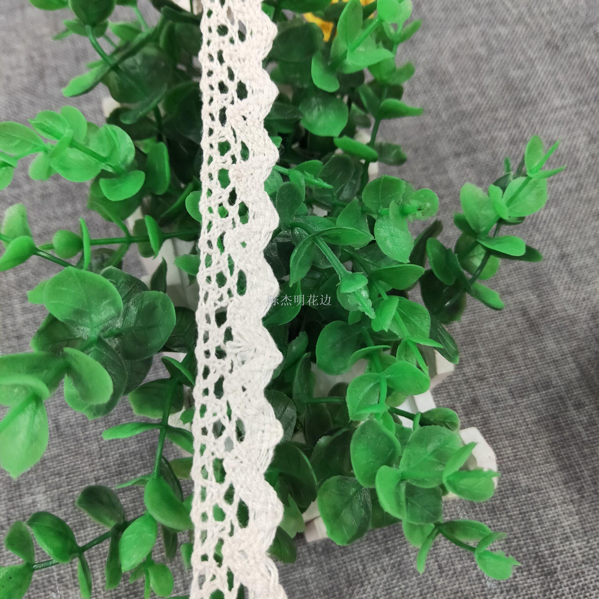 Double-sided cotton lace children's clothing/hats /DIY accessories Application Scenario