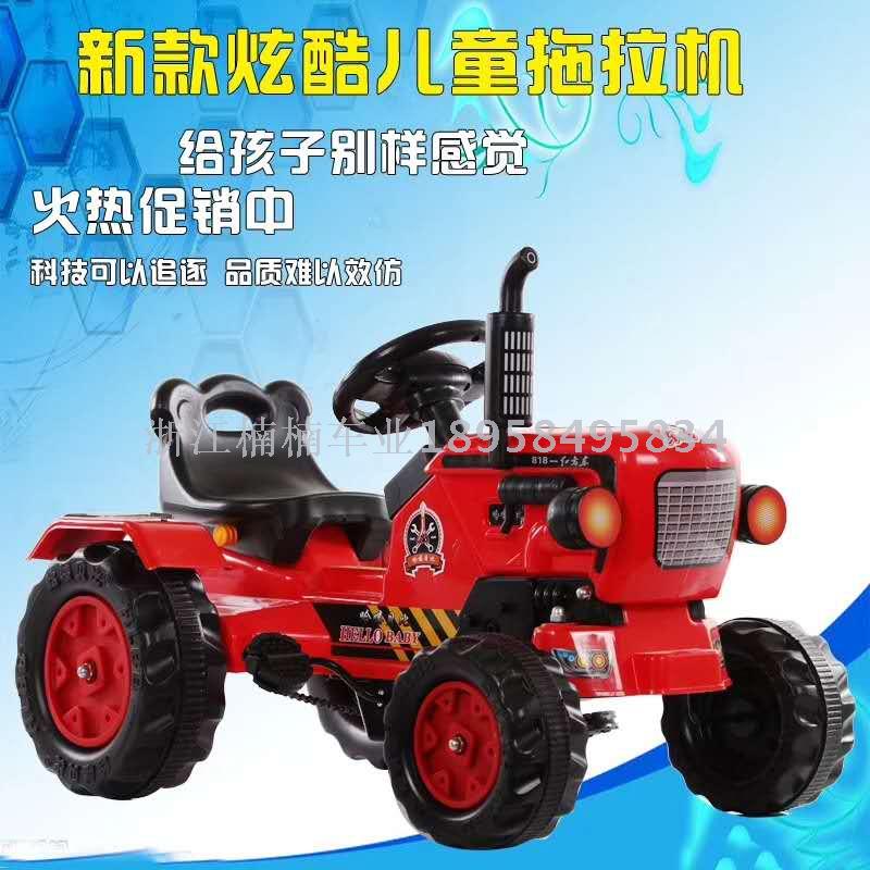 儿童拖拉机电动车玩具车仿真儿童车详情图1