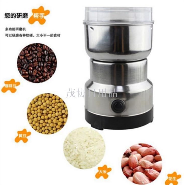 Electric stainless steel mill ultrafine grinding mill