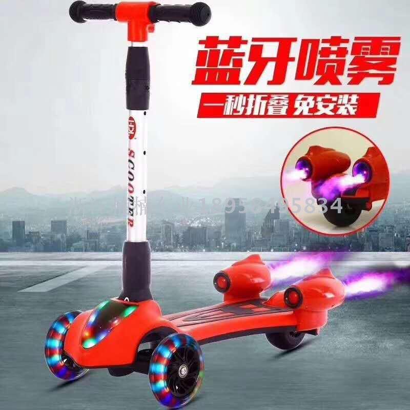 Electric bike go-kart scooter twister walker scooter