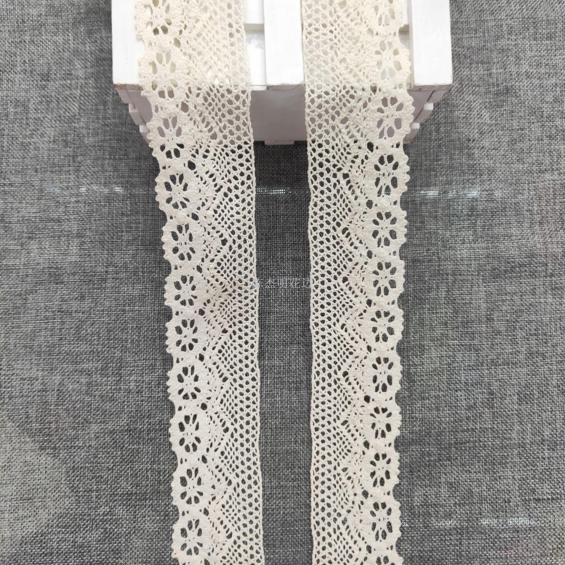 5 cm woven cotton thread lace DIY clothing headwear fabric accessories