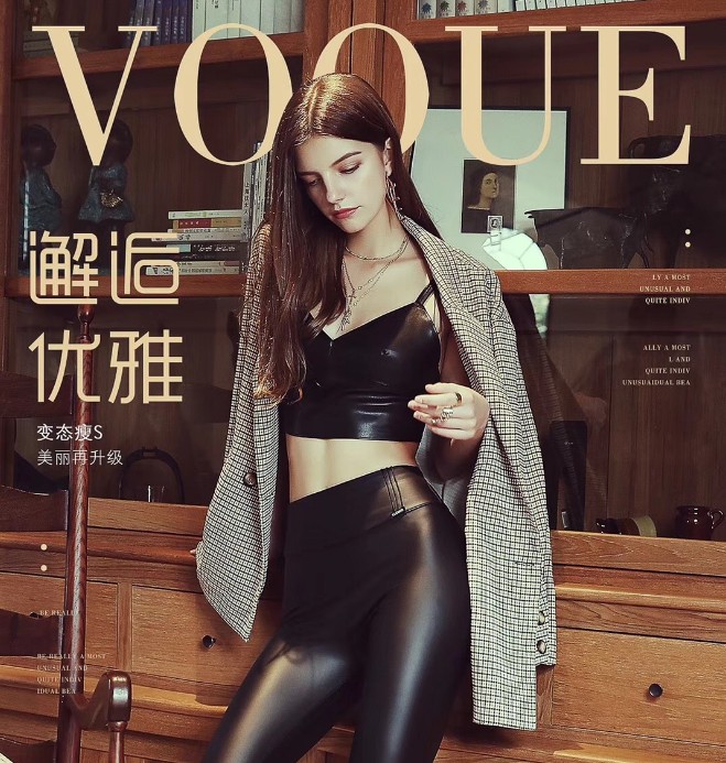 妖精可可皮裤女变态瘦PU加绒提臀高腰打底裤子细节图