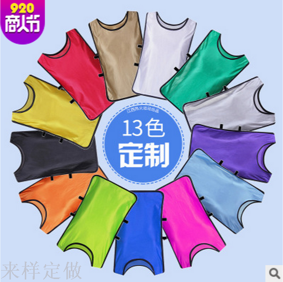 厂家批发 足球分组对抗服背心儿童训练拓展服广告篮球服马甲定制细节图