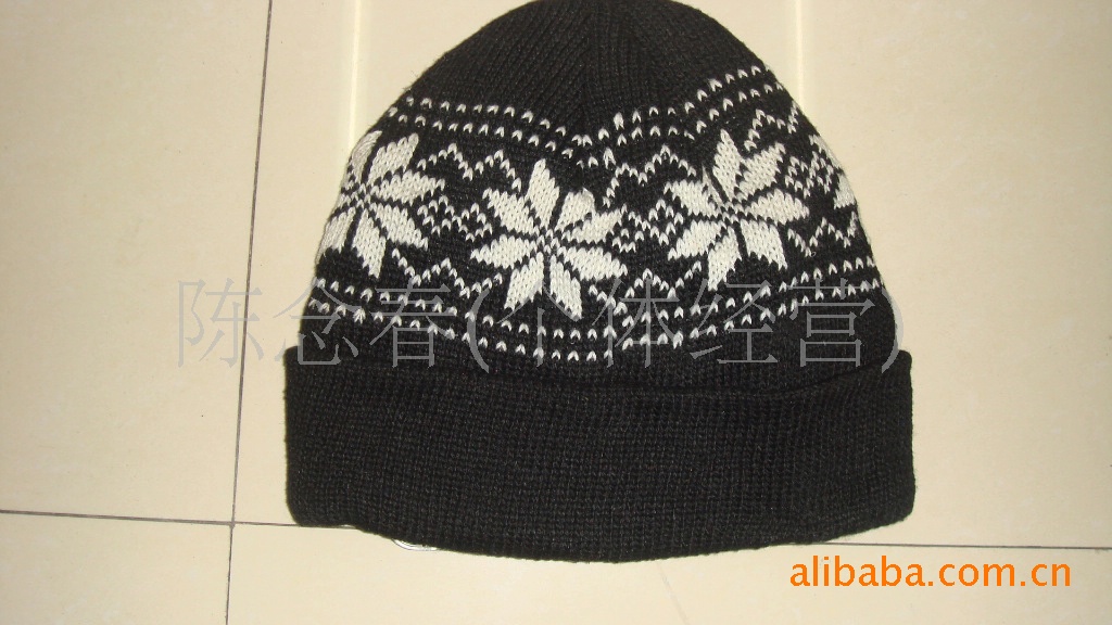 Jacquard hat, ski hat, knitted hat, computer-knitted hat, snow hat, striped hat details Picture