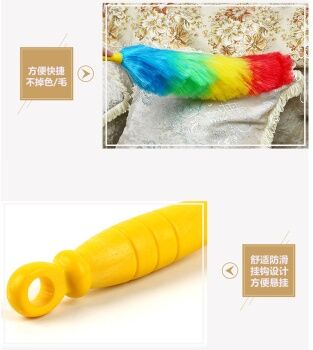 其他收纳防尘实物图