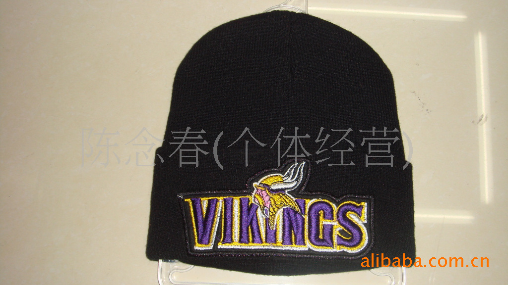 Knitted hat, jacquard hat, embroidered hat. Winter hat, snow hat