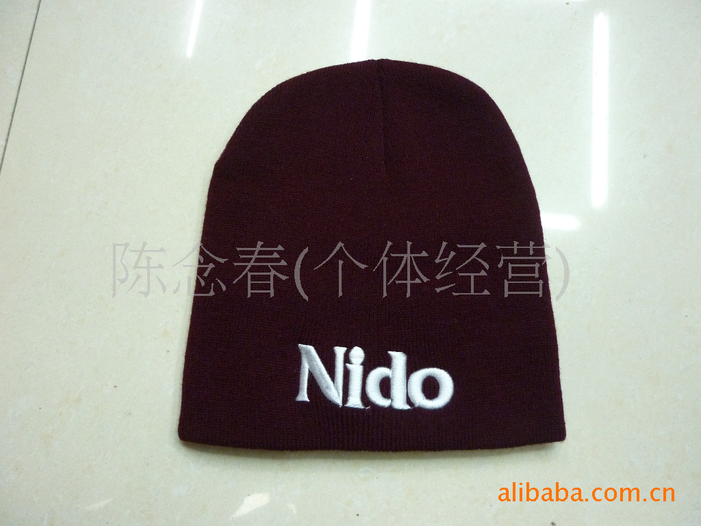 Rust-patterned knitted hat, knitted hat, snow hat, jacquard hat details Picture