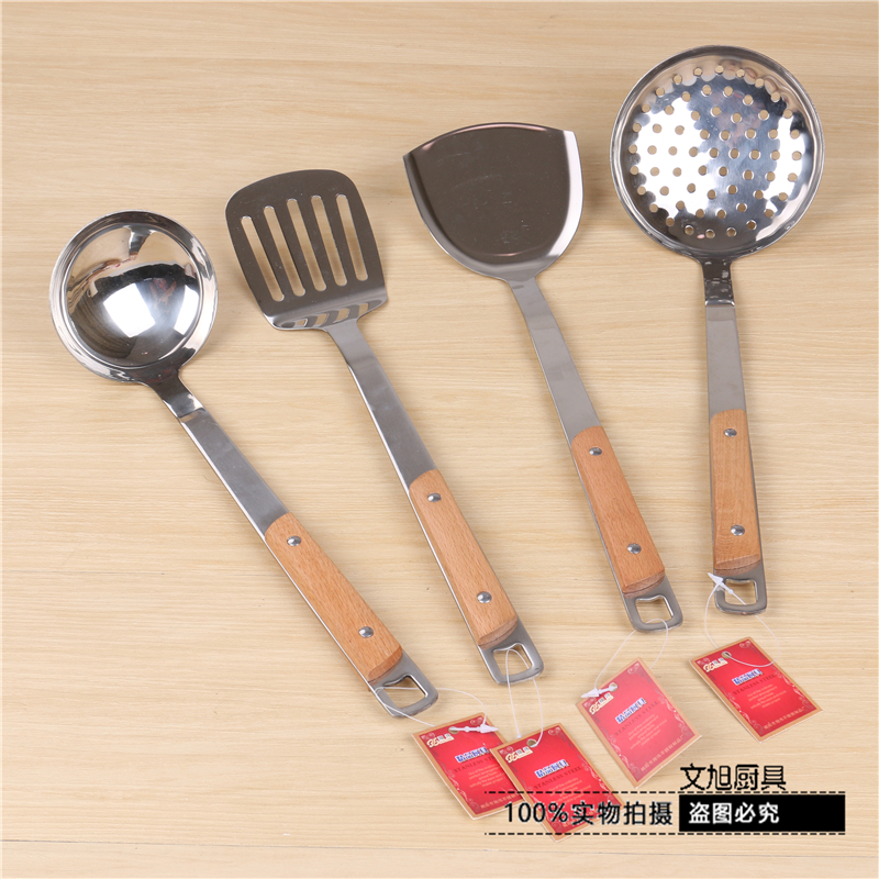 义乌好货 不锈钢厨具汤勺加厚锅铲炒菜铲子炊具烹饪工具厨房用品