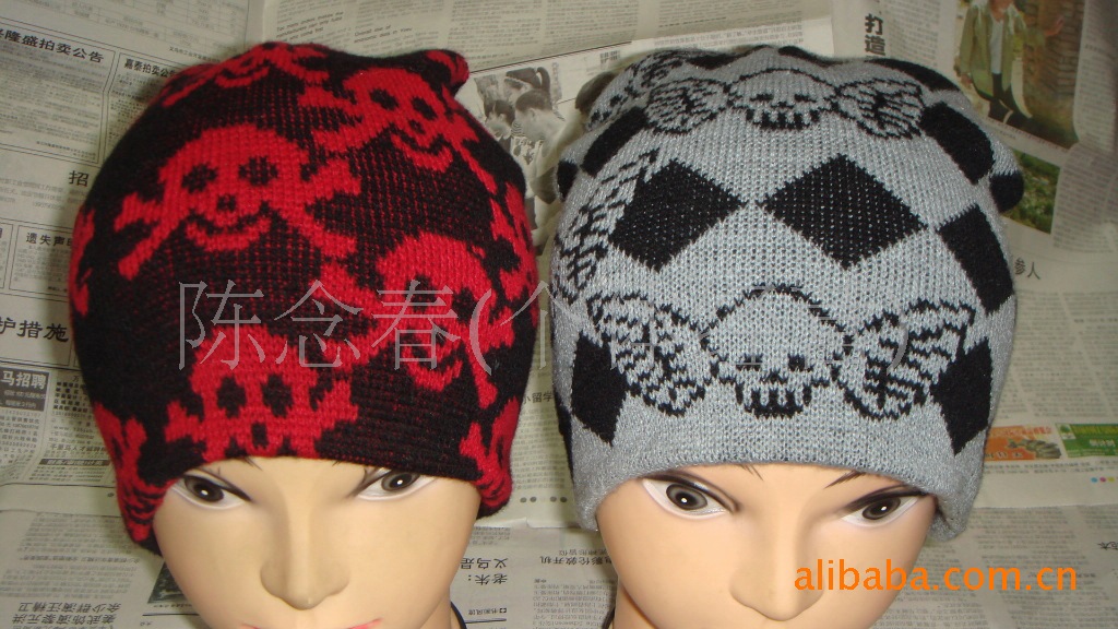 Jacquard hat, ski hat, knitted hat, computer-knitted hat, snow hat, striped hat