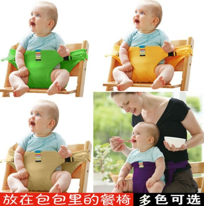 lazybaby baby dining belt safety seat with high chair safety guard belt baby high chair Specification image