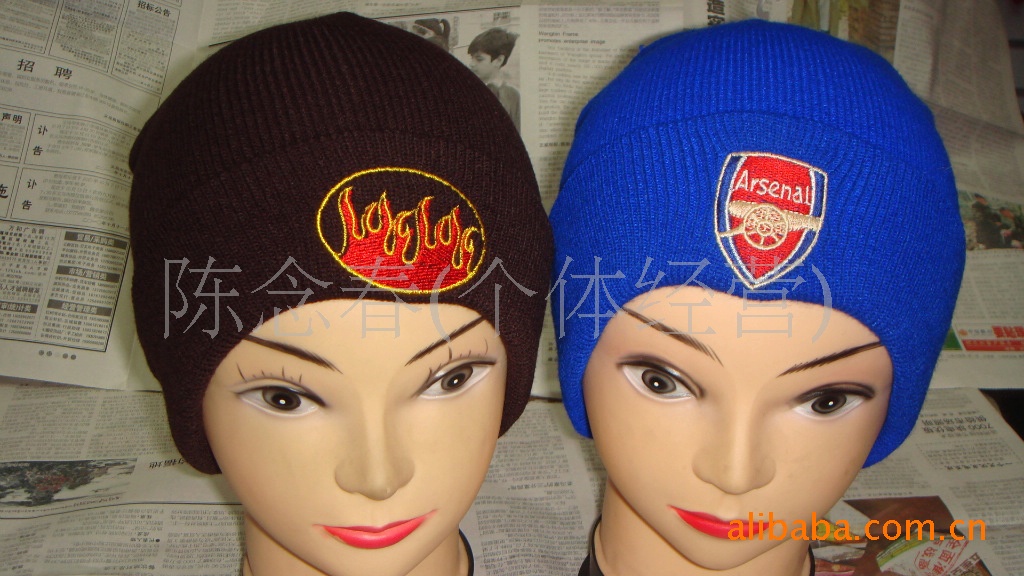 Embroidered letter cap, embroidered skull cap, embroidered cap, ski cap, knitted cap, snow cap details Picture