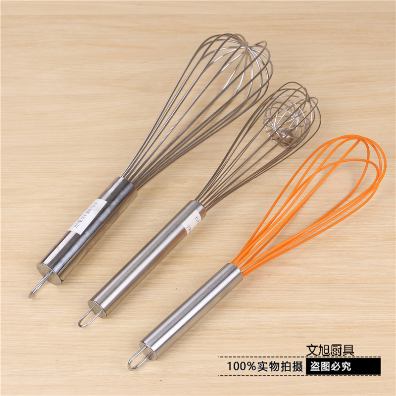 义乌好货 不锈钢打蛋器 搅拌器烘焙 商用sk0066带球打蛋器12寸