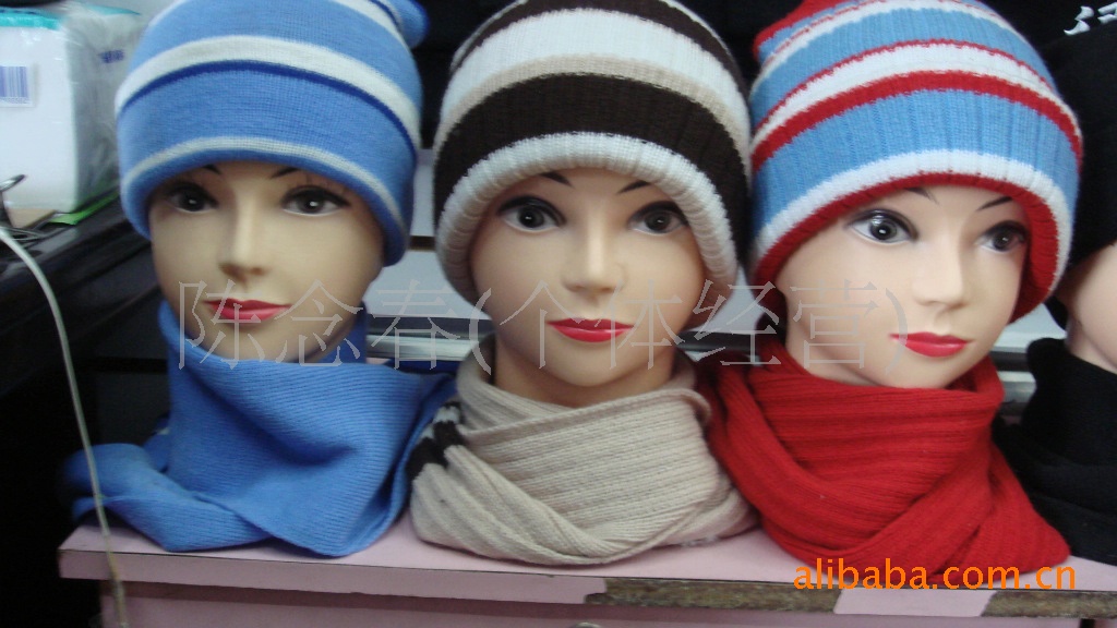 Knitted hat, scarf hat, suit hat, two-piece suit hat, scarf, horizontal bar hat