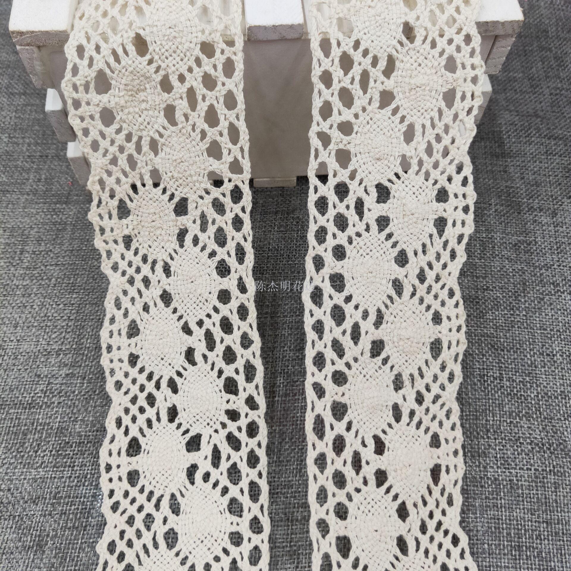 5.5 cm fine cotton thread lace hat, clothing, throw pillow DIY accessories