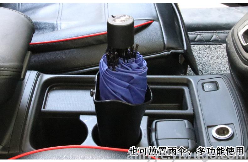 新款多功能车载雨伞桶细节图