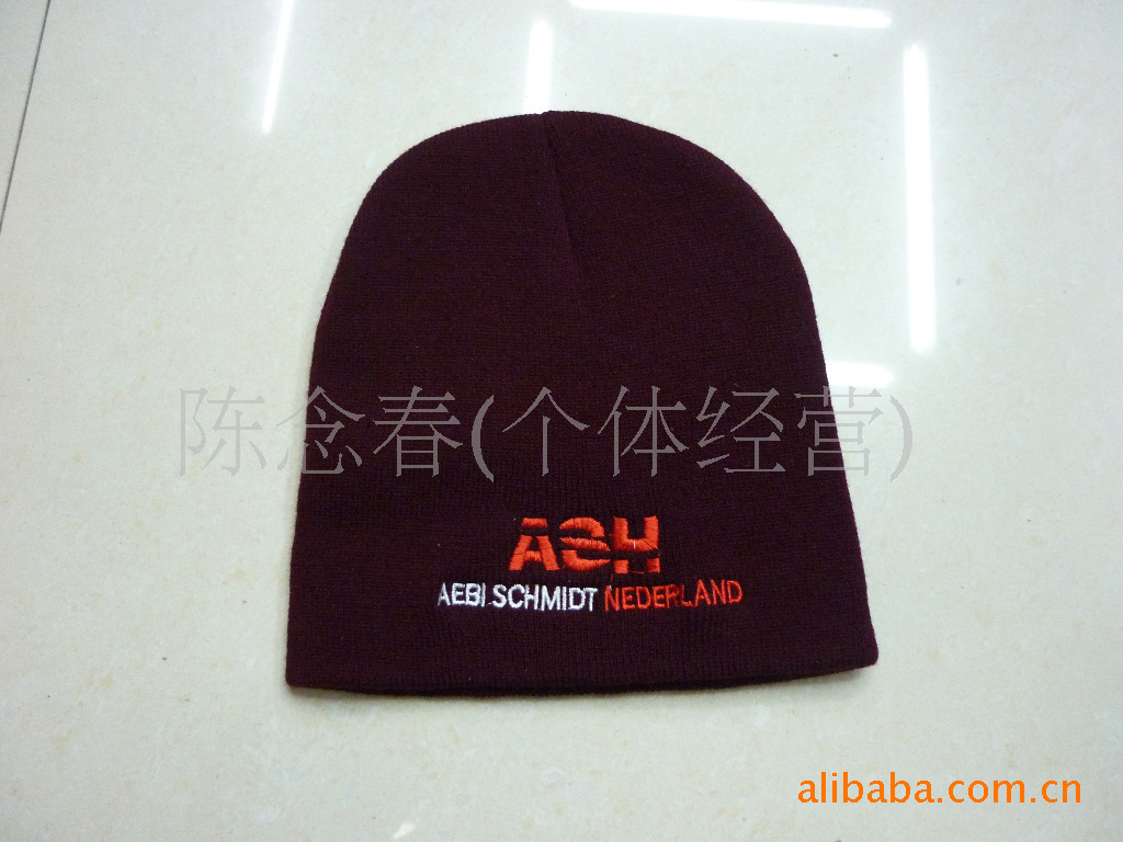 Rust-patterned knitted hat, knitted hat, snow hat, jacquard hat