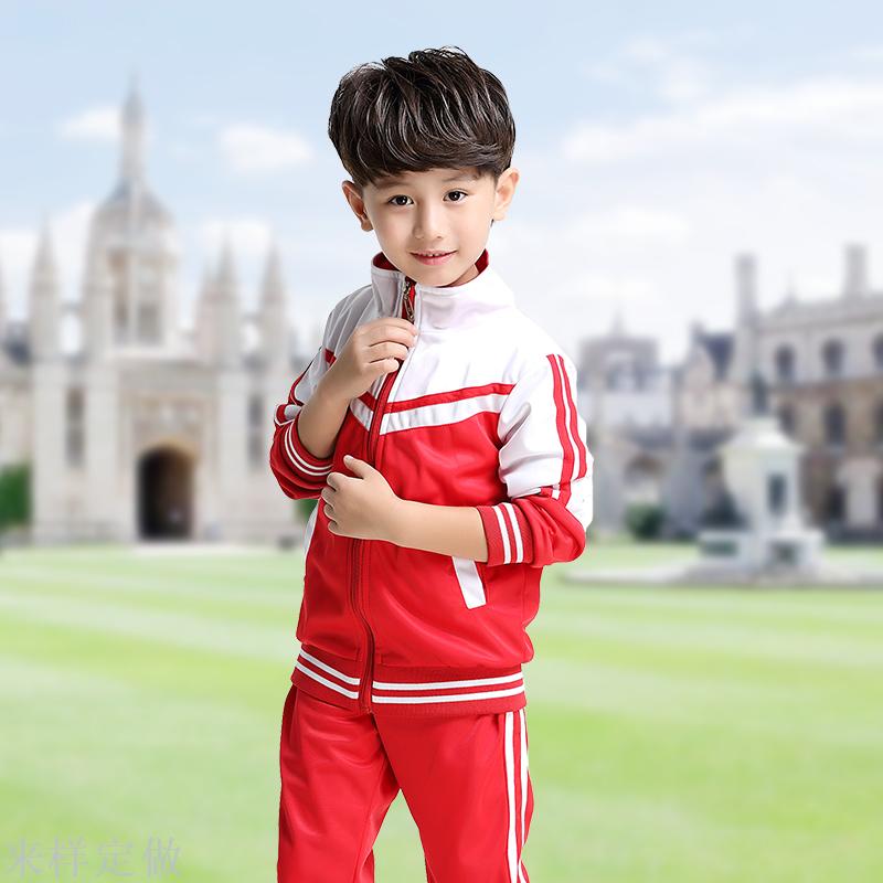 2018秋季校服新款中小学生班服 幼儿园园服春秋冬季校服定制细节图