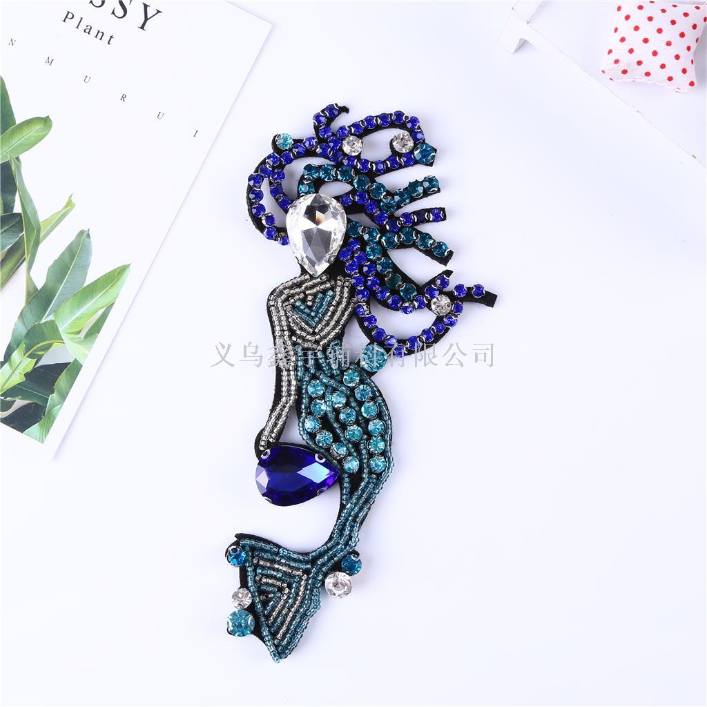 其他纺织辅料实物图