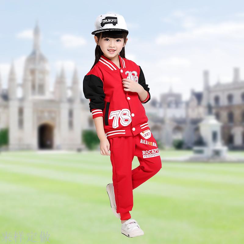 2018秋季校服新款中小学生班服 幼儿园园服春秋冬季校服定制