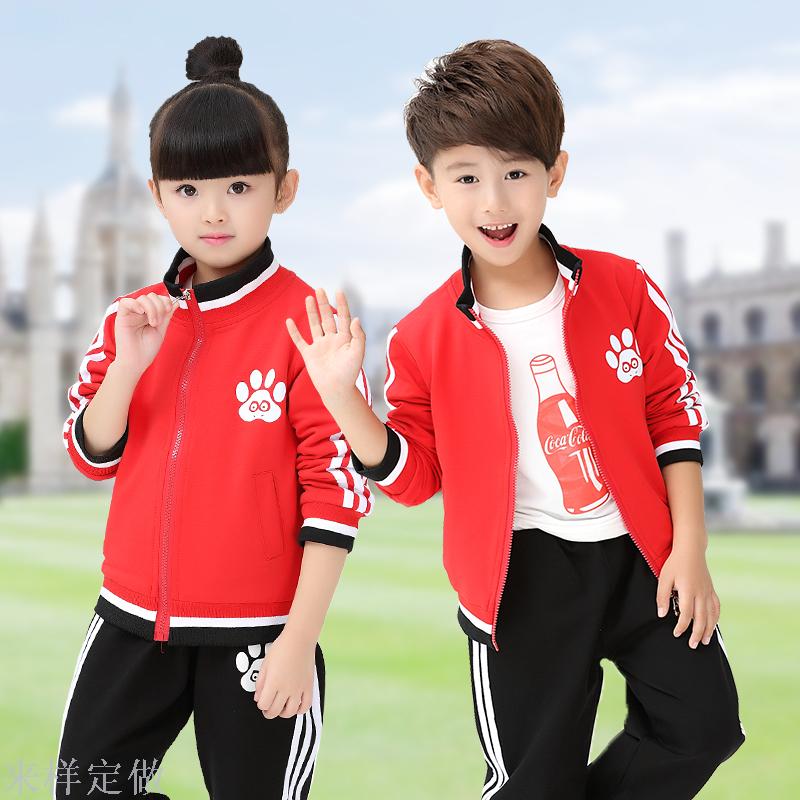 秋季老师幼儿园园服春秋装套装小学生校服纯棉儿童运动班服学院风