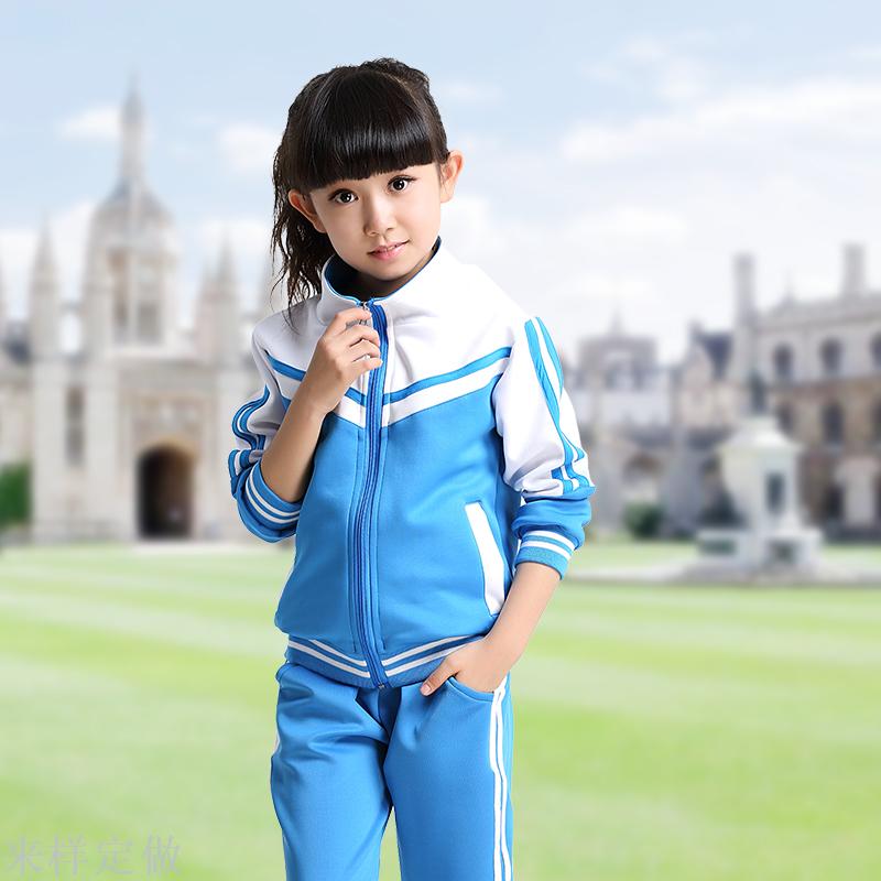 2018秋季校服新款中小学生班服 幼儿园园服春秋冬季校服定制