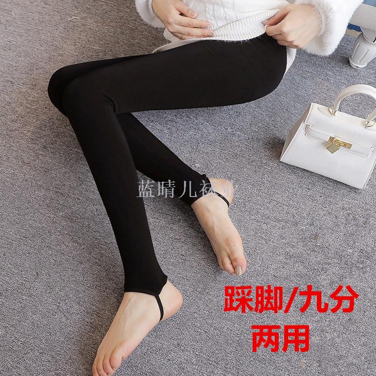 冬款加厚九分裤一体裤水貂绒一体裤